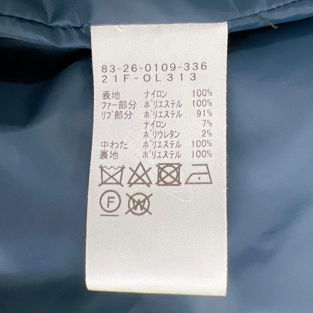 《美品》BEAMS GOLF ボア ダウンワンピース 防寒 ネイビー Ｌサイズ