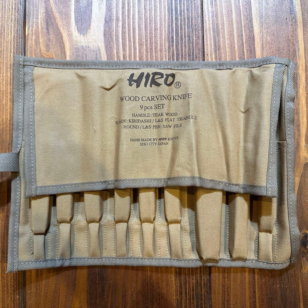 Hiro 木工彫刻刀セット ケース付き