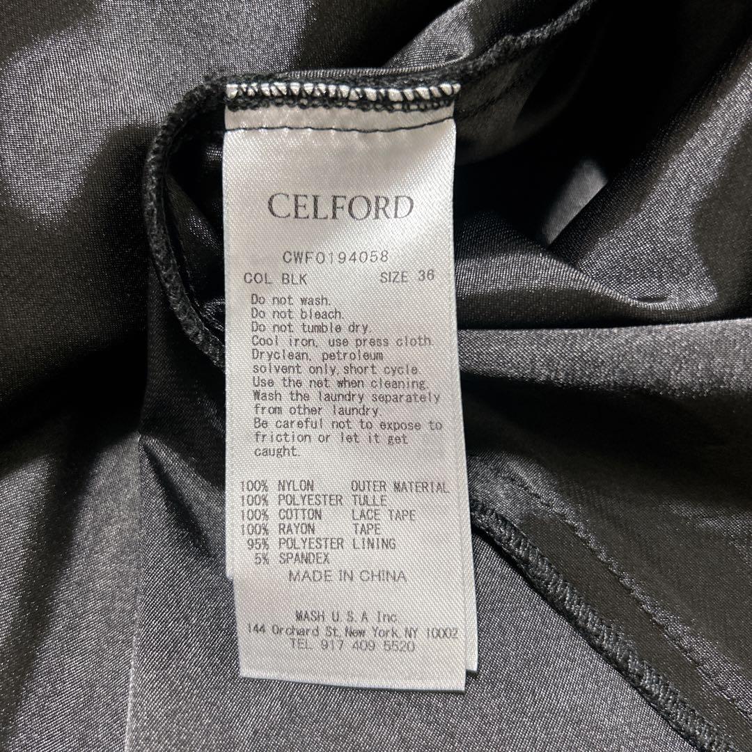 CELFORD チュールレースロングワンピース　松田聖子さん着用　ブラック　36