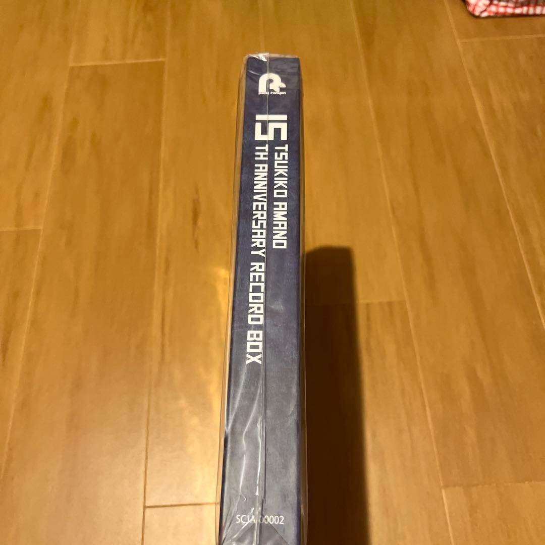 邦楽 15th Anniversary Record BoxTSUKIKO AMANO