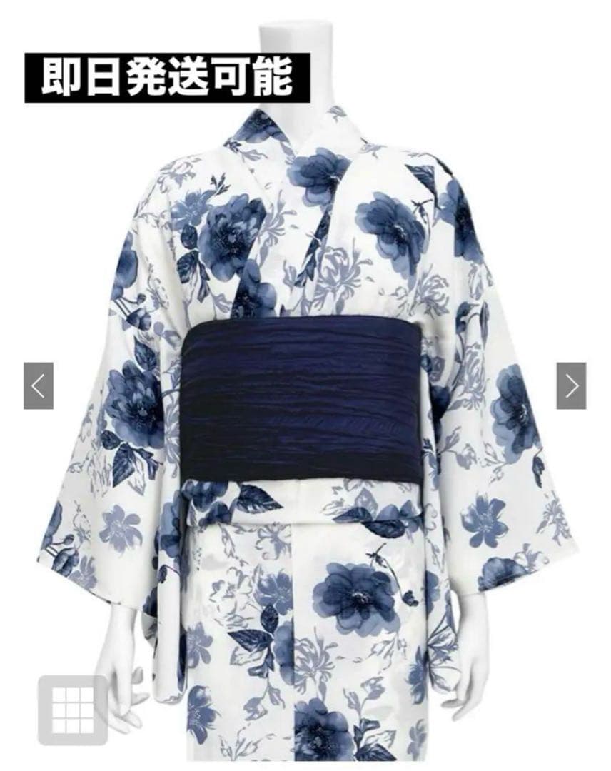 GRL 水彩花柄浴衣セット[gi1519]