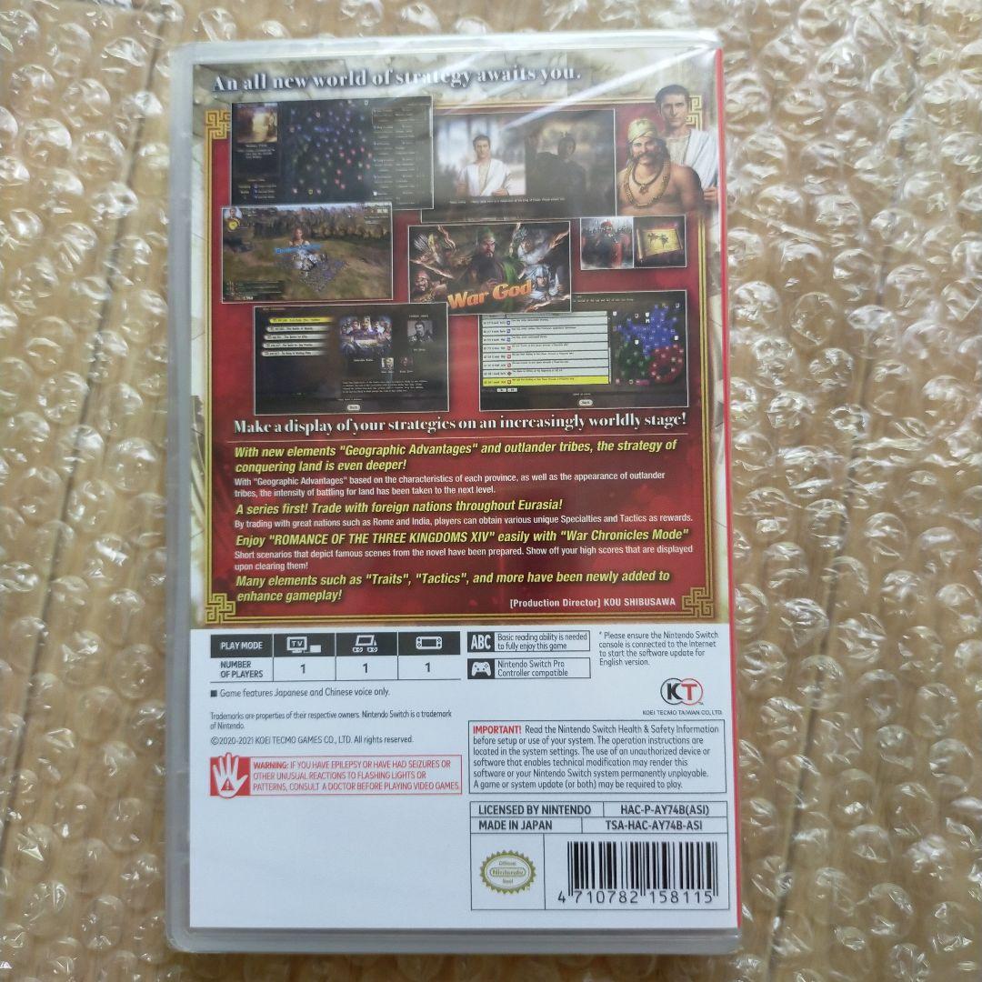 Nintendo Switch Romance of the Three Kingdoms XIV Englis