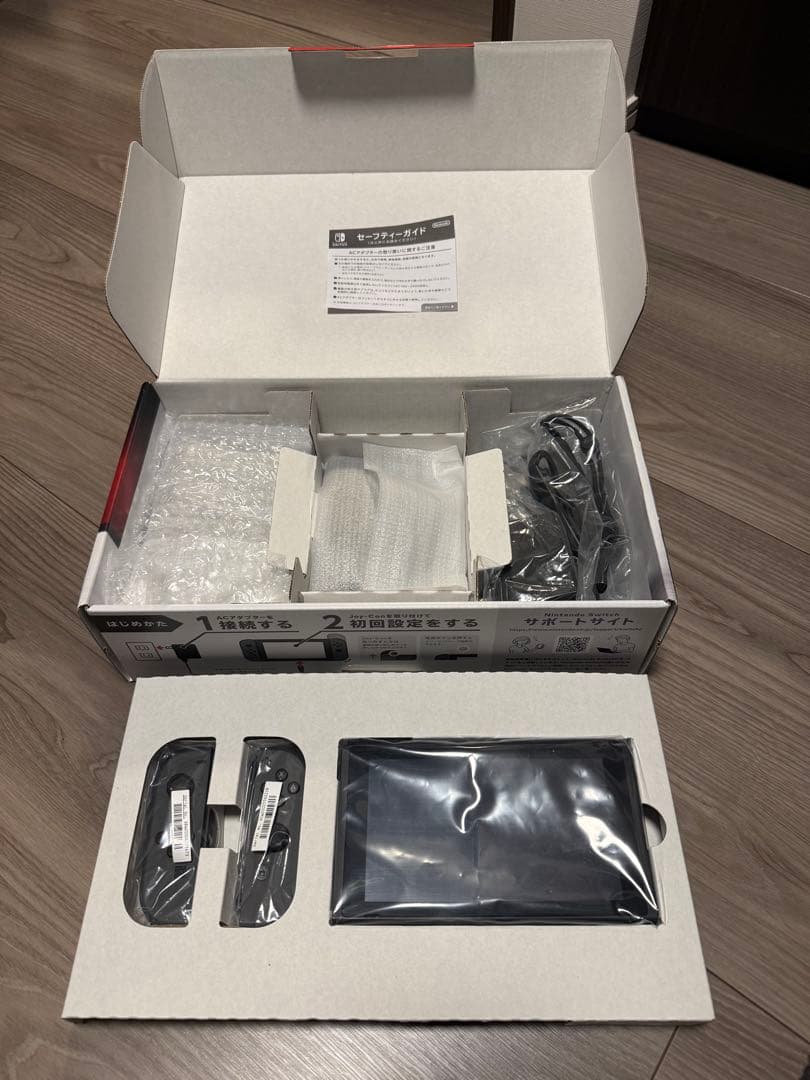 Nintendo Switch 本体 (グレーコントローラー)、プロコン付き