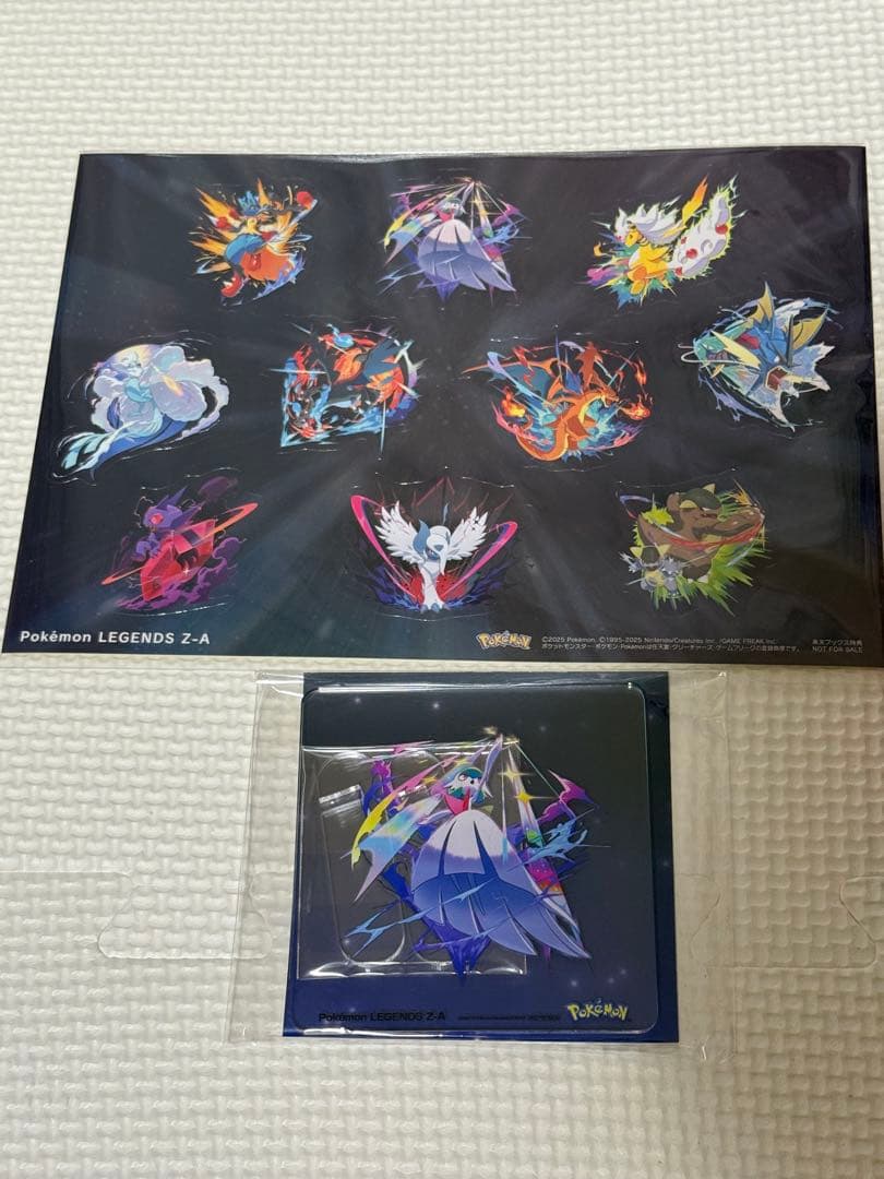 【新品未開封】【当日発送】ポケモン ZA 楽天 特典付き