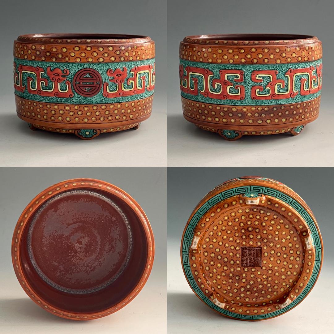 唐物 粉彩龍紋香炉 大清乾隆年製 款 中国美術 古玩 SN812