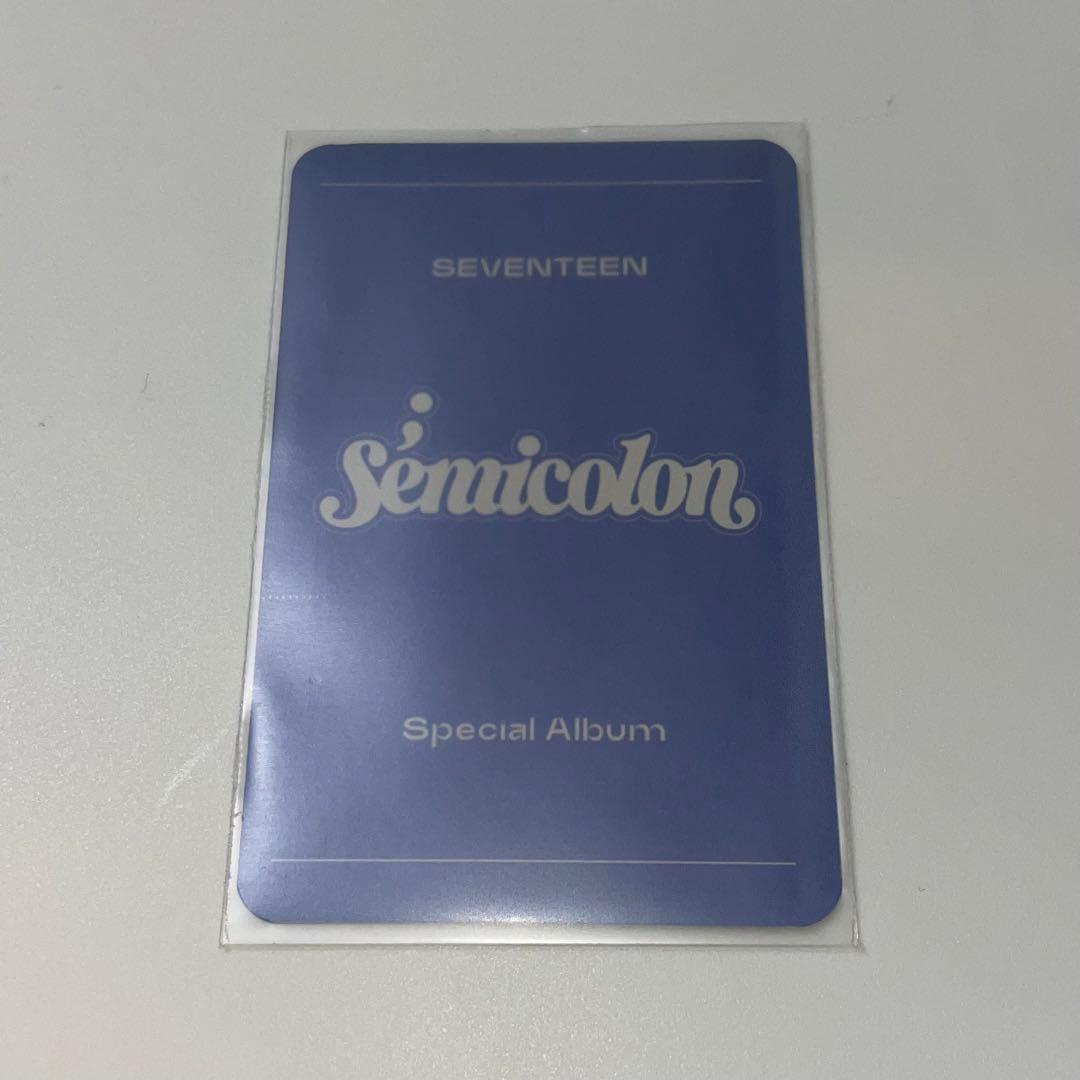 SEVENTEEN ミンハオ セミコロン ヨントン