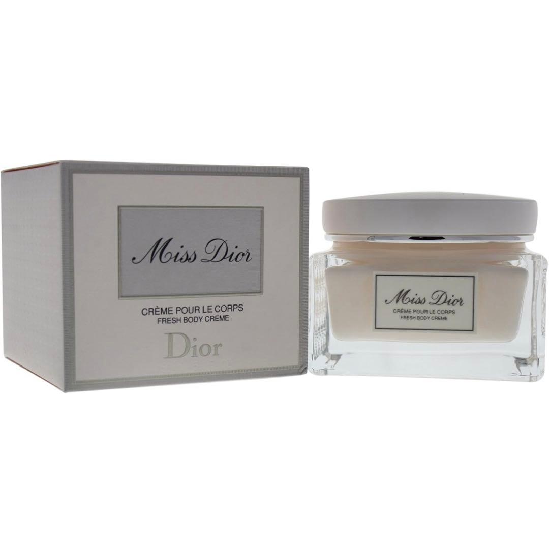 Dior ミス ディオール ボディクリーム 150ml [並行輸入品]