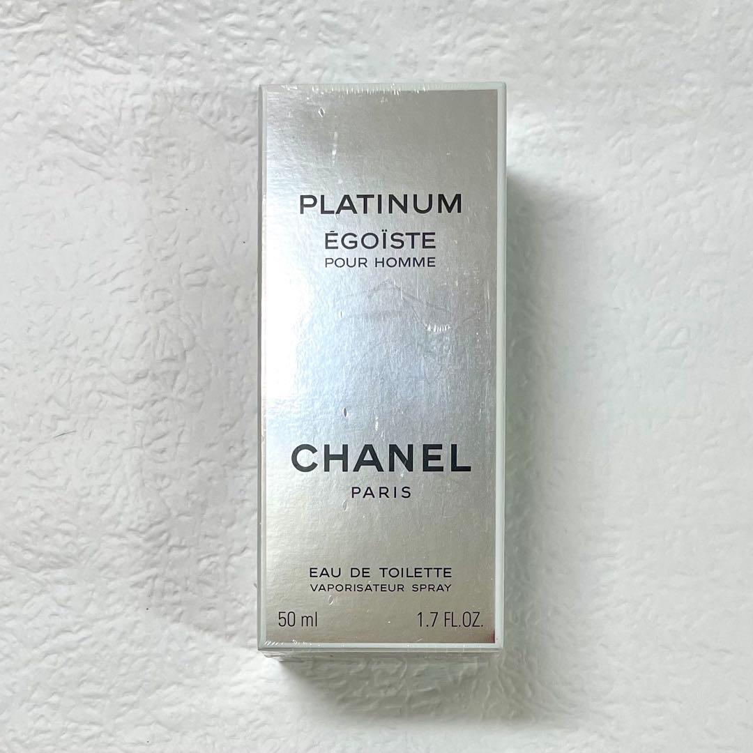 【新品未開封】CHANEL＊ÉGOÏSTE PLATINUM EdT 50ml