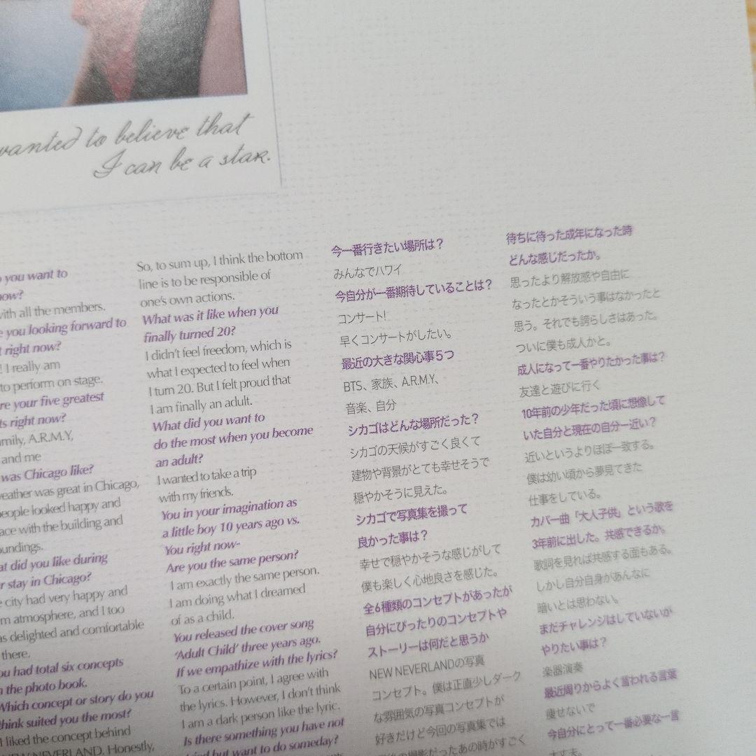 BTS Dreaming Days NOW 3　タワレコ版トレカ付き