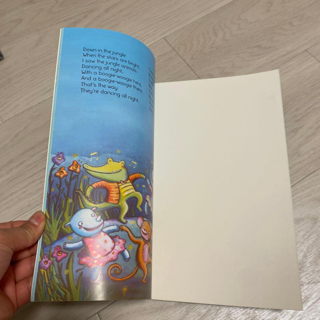 309 down in the Jungle 音声絵本