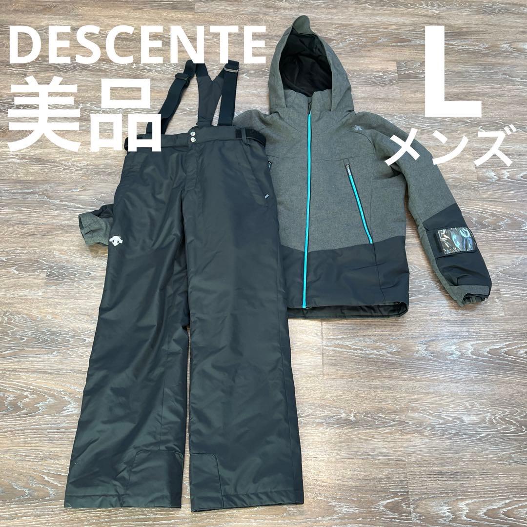 DESCENTE デサント セットアップ　上下　スキーウェア　Lメンズ