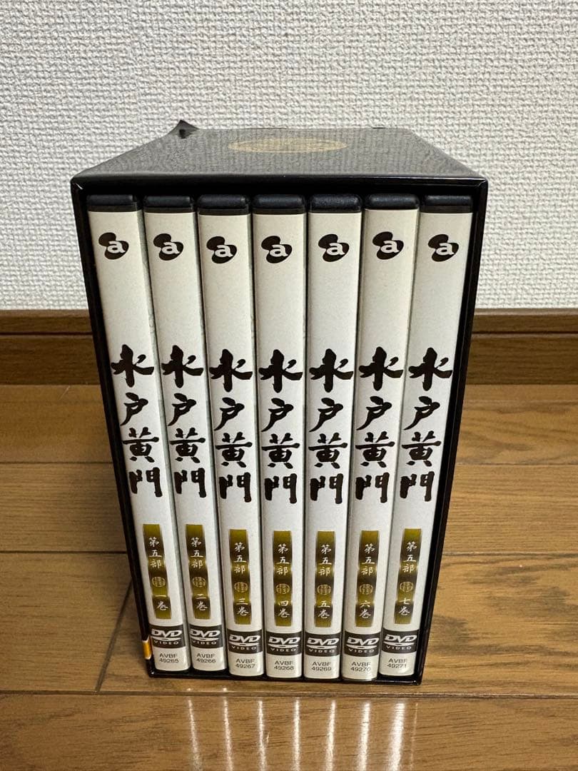 水戸黄門 第五部 DVDBOX 7枚セット