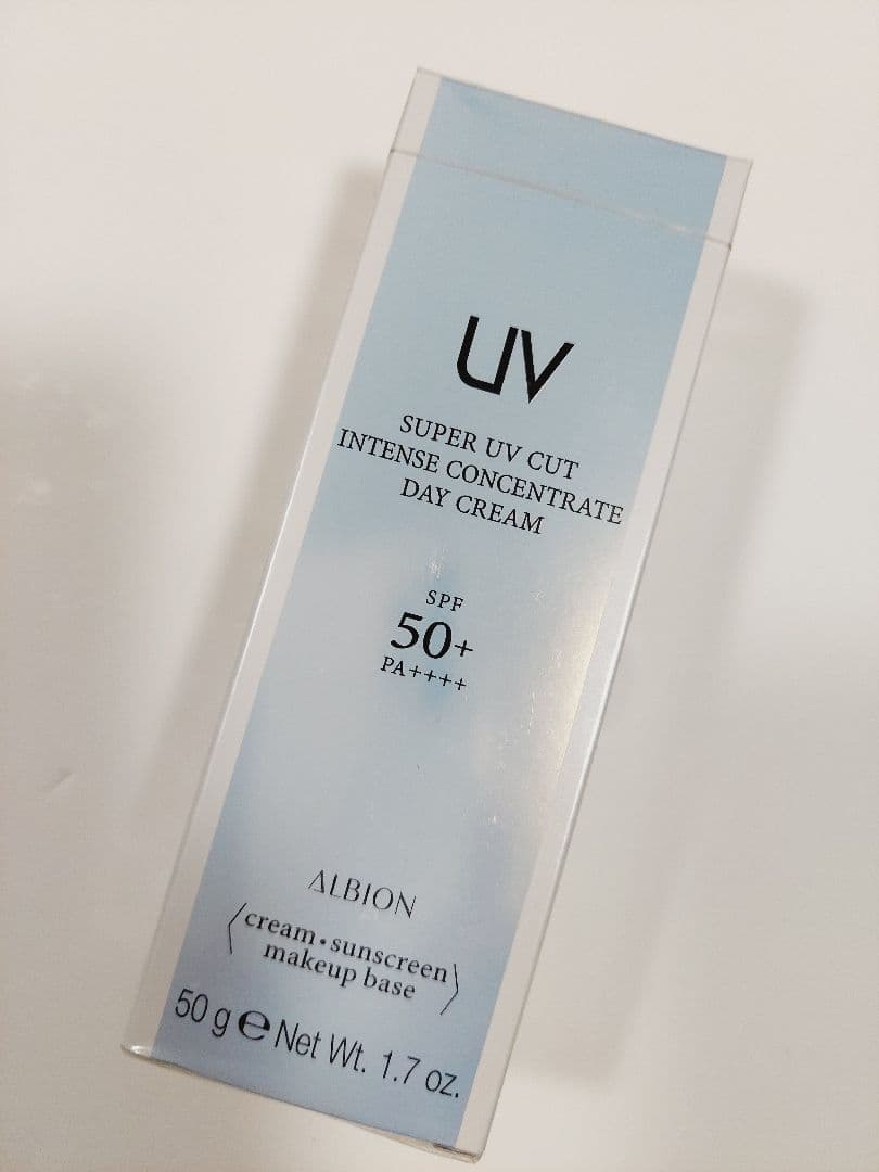 ALBION スーパー UV カット インテンス コンセントレート デイクリーム