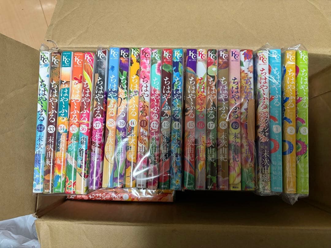 【裁断済み】ちはやふる 全巻セット+α