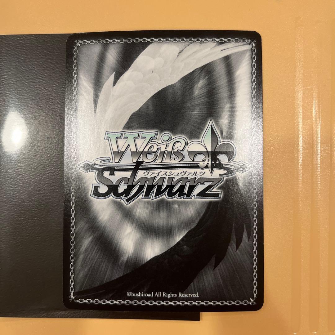 ヴァイスシュヴァルツ　人見知りの“彼女”墨　サイン　SSP