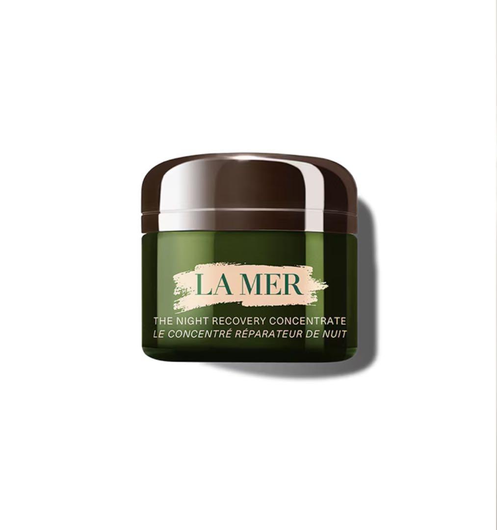 LA MER ナイトリペアコンセントレート