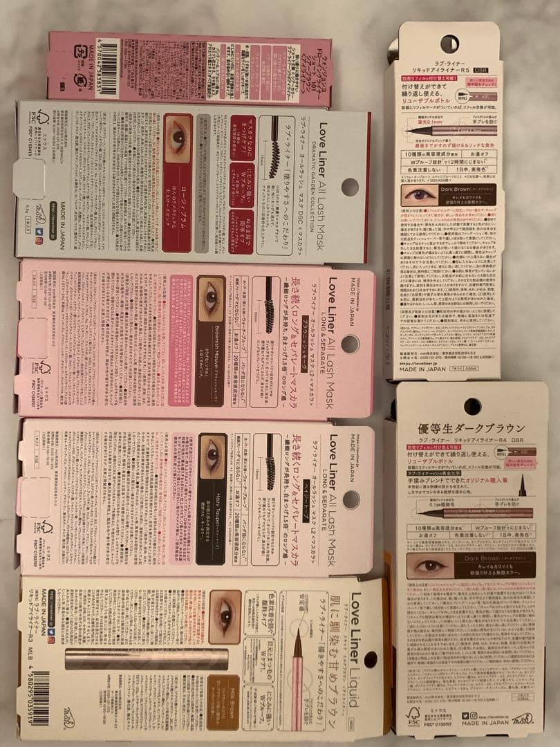 新品 wonjungyo Love Liner コラボ 7点 セット