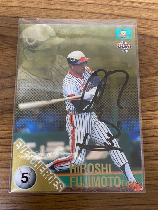 藤本博史 氏 直筆サインカード プロ野球・福岡ダイエーホークス