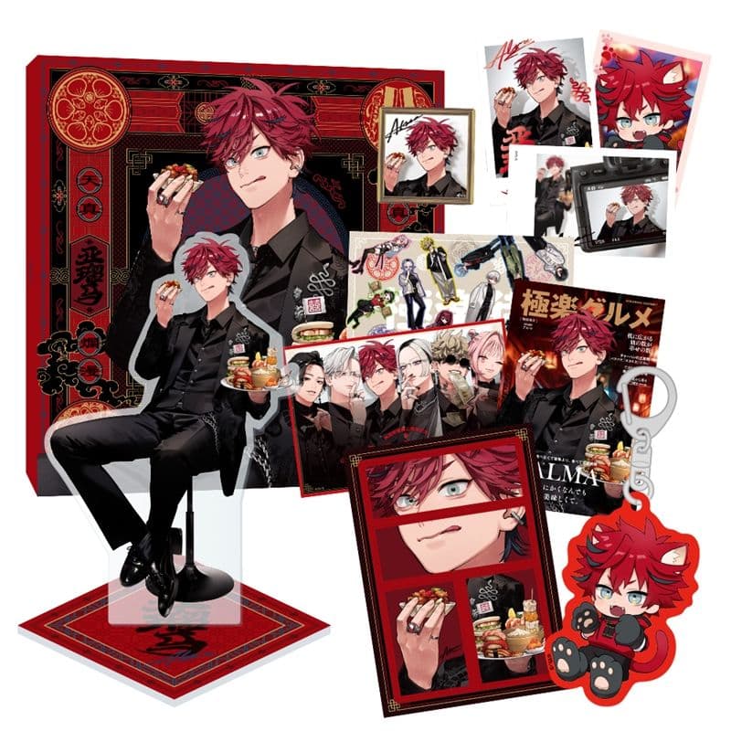 極楽街 近すぎて美しい極近店ver スペシャルボックスセット アルマ タオ