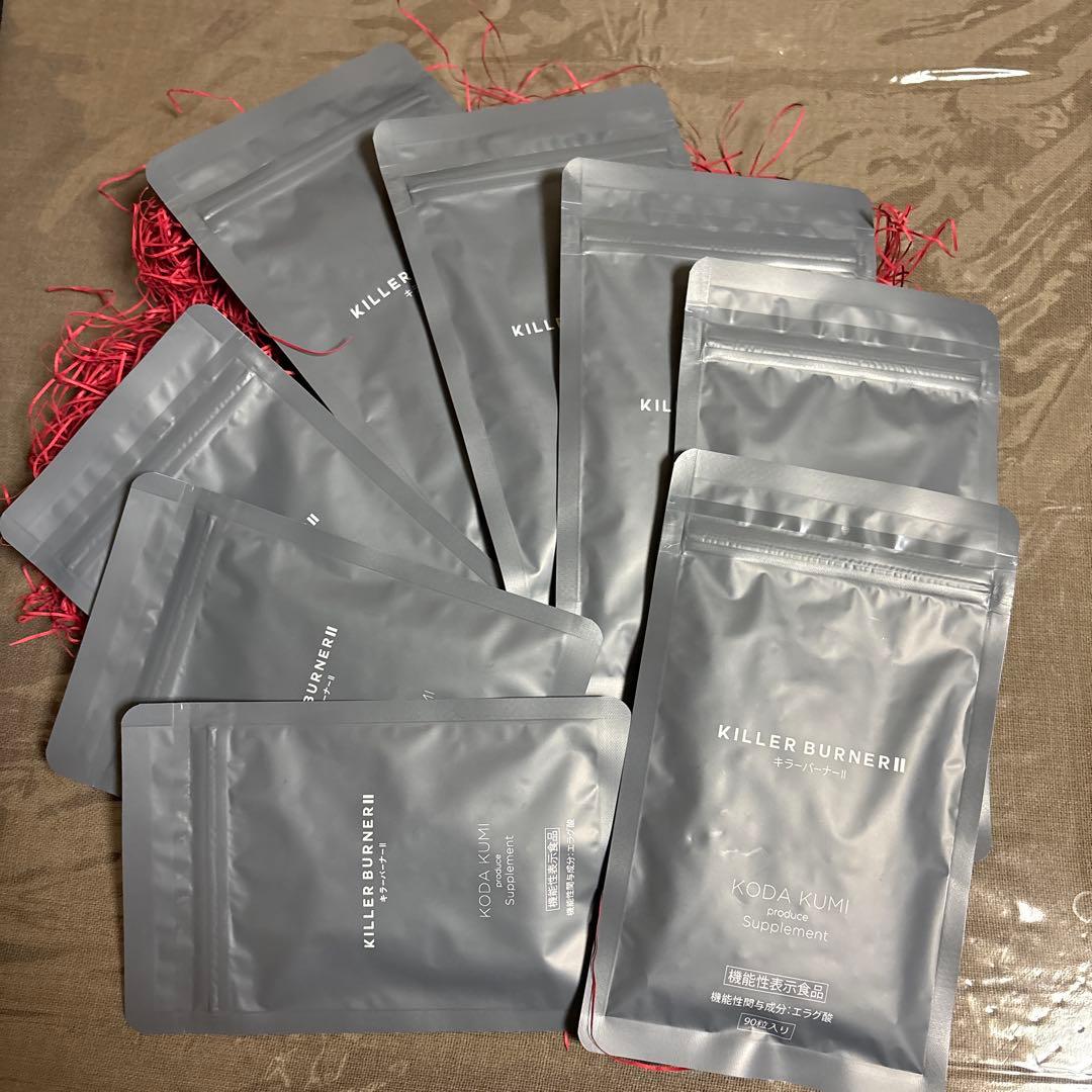 KILLER BURNER II ダイエットサプリ 8袋