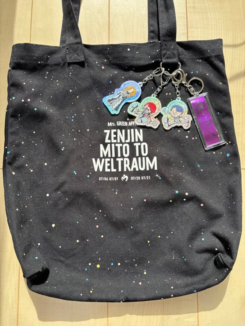 ゼンジン未到とヴェルトラウム　トートバッグ　キーホルダーセット