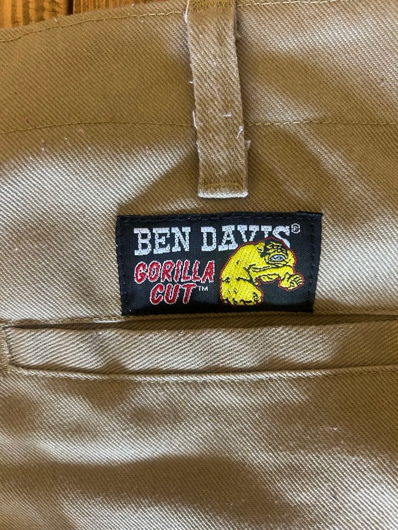 Bendavis ゴリラカット