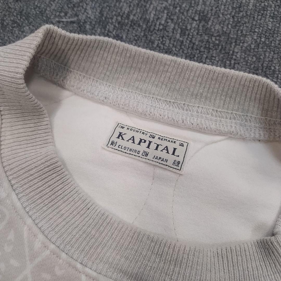 KAPITAL/キャピタル　ビバークBIGスウェット