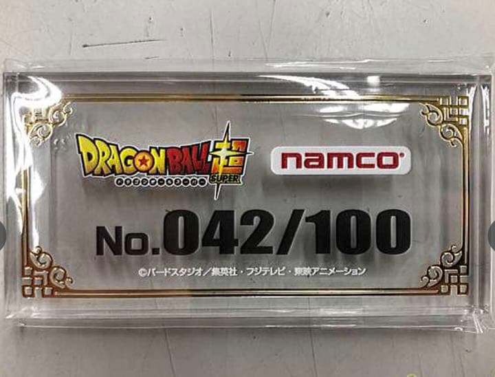 最強戦士ベジットファイナルかめはめ波セピアカラー