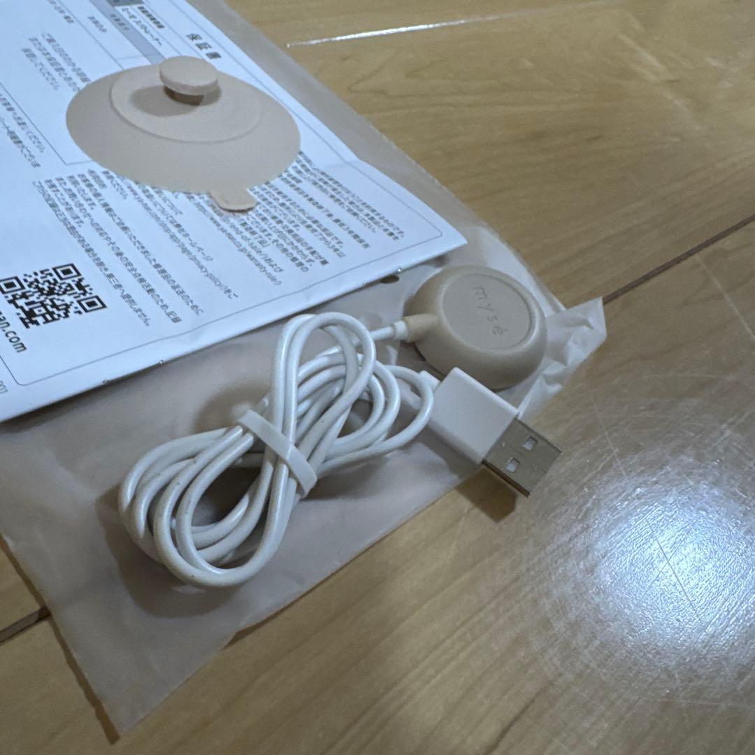 ヤーマン YA-MAN MS60N [スパトレーナー] myse ミーゼ