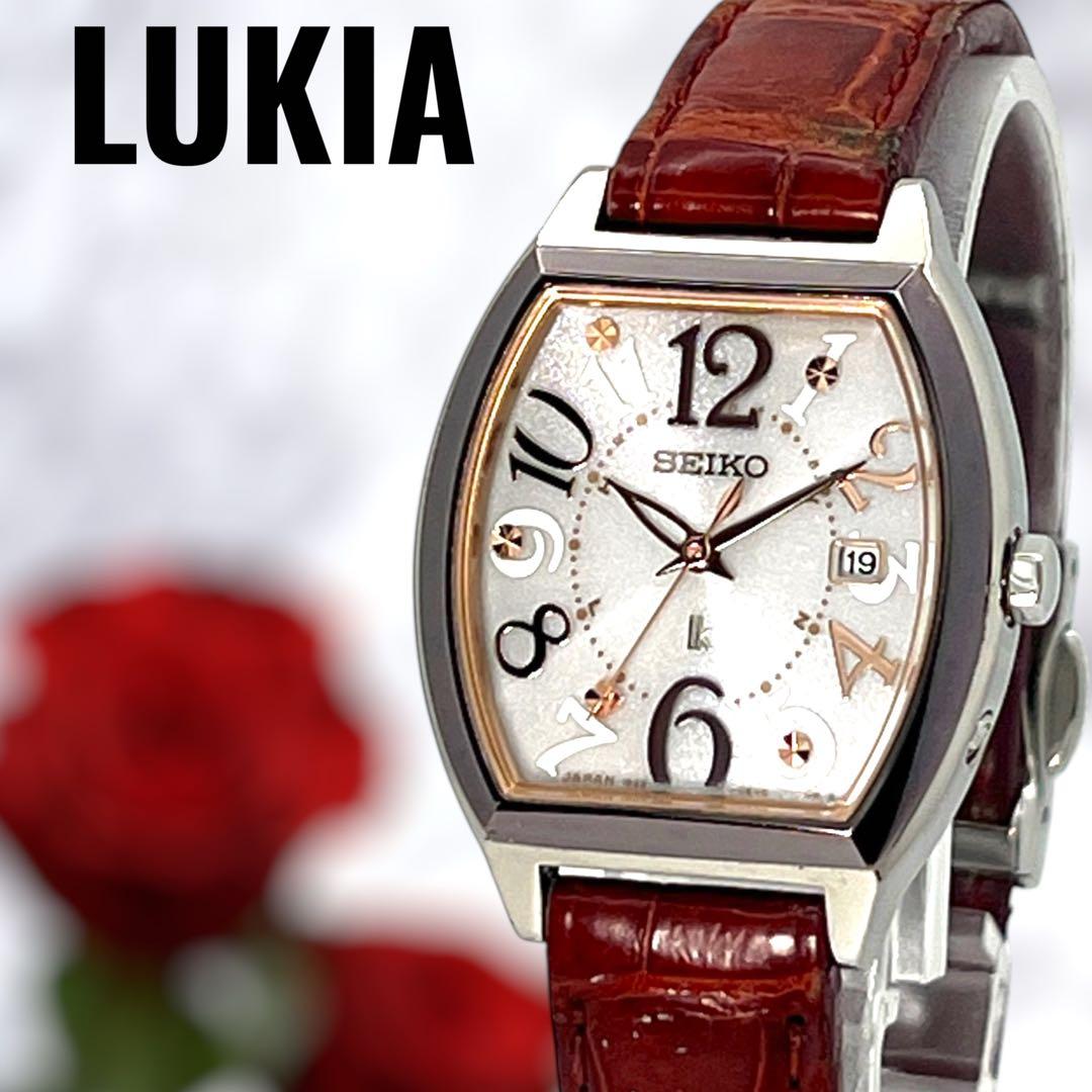 【稼動】セイコー ルキア 電波ソーラー シルバー レディース 腕時計 739