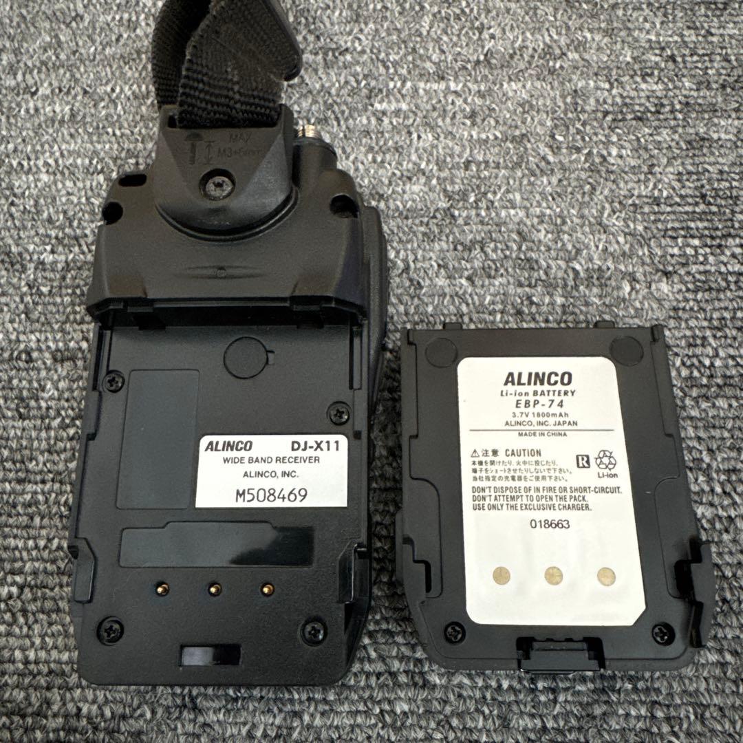ALINCO DJ-X11 トランシーバー ケース付き