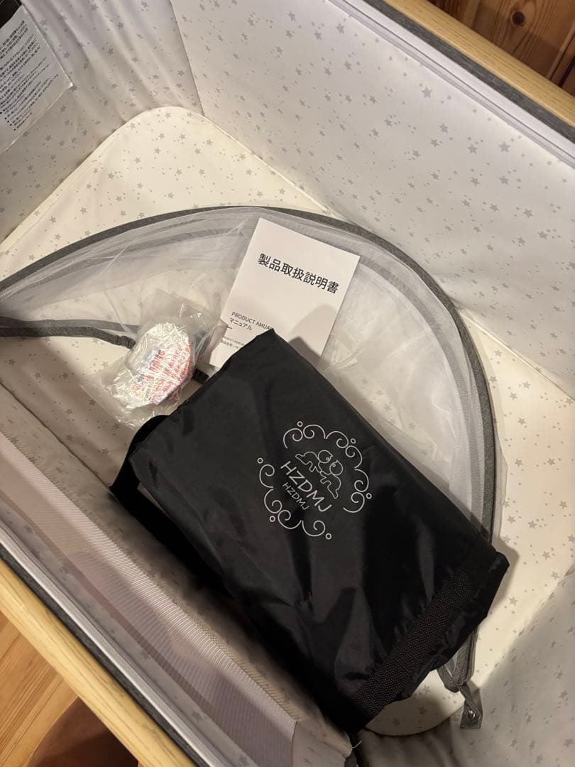 極美品　2024年　4月購入　ベビーベッド　HZDMJ グレー　hzdmj