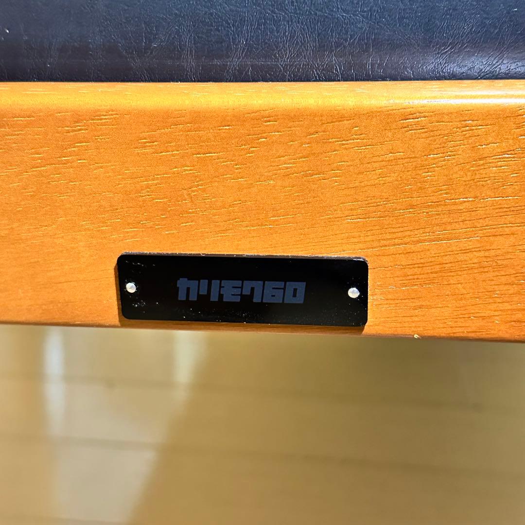 カリモク60 Kチェア 2シーター スタンダードブラック 定番 美中古品