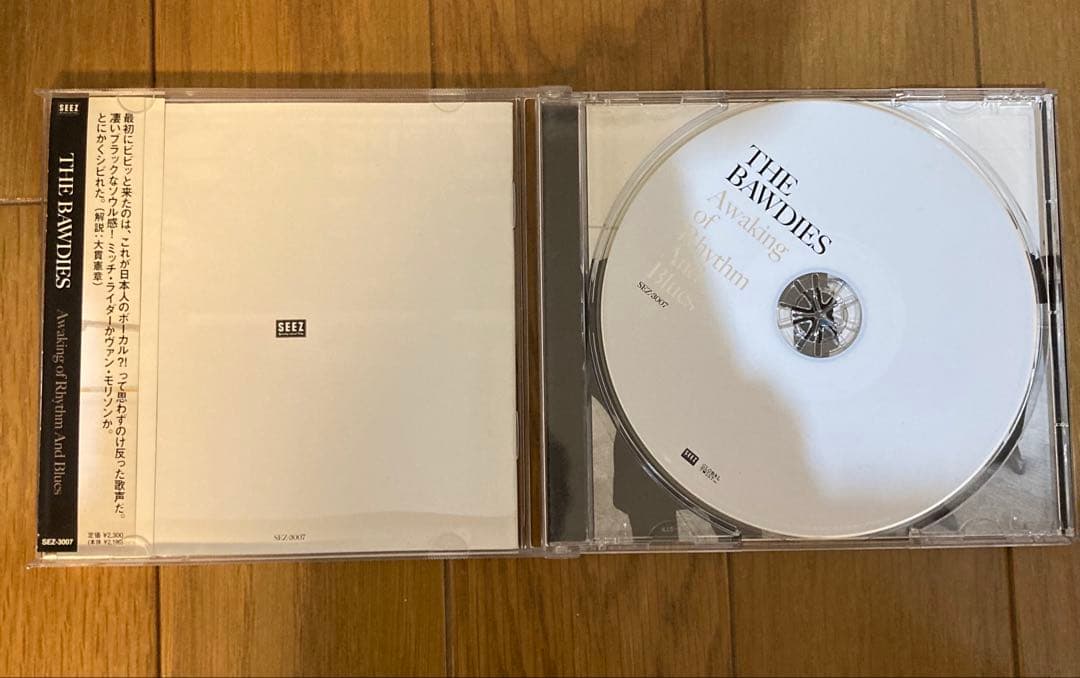 稀少1stシングル両面1桁！BeatlesビートルズLove Me Doレコード