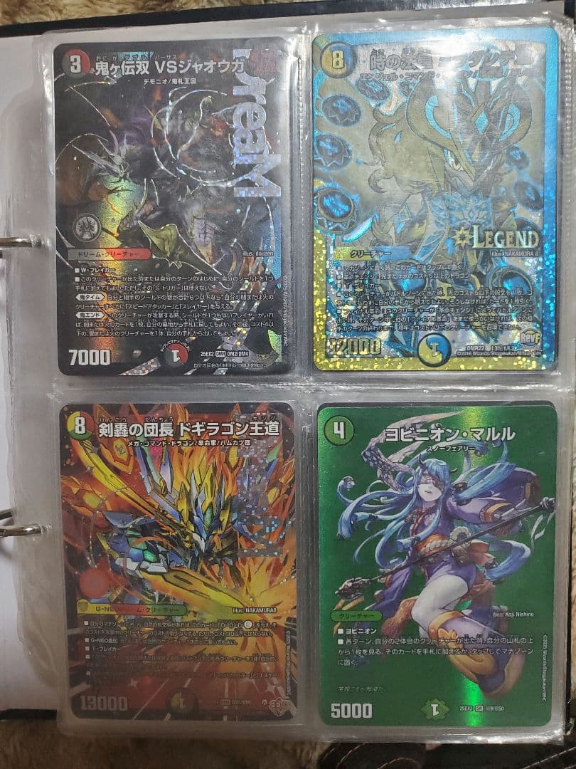 デュエルマスターズ まとめ売り 引退品