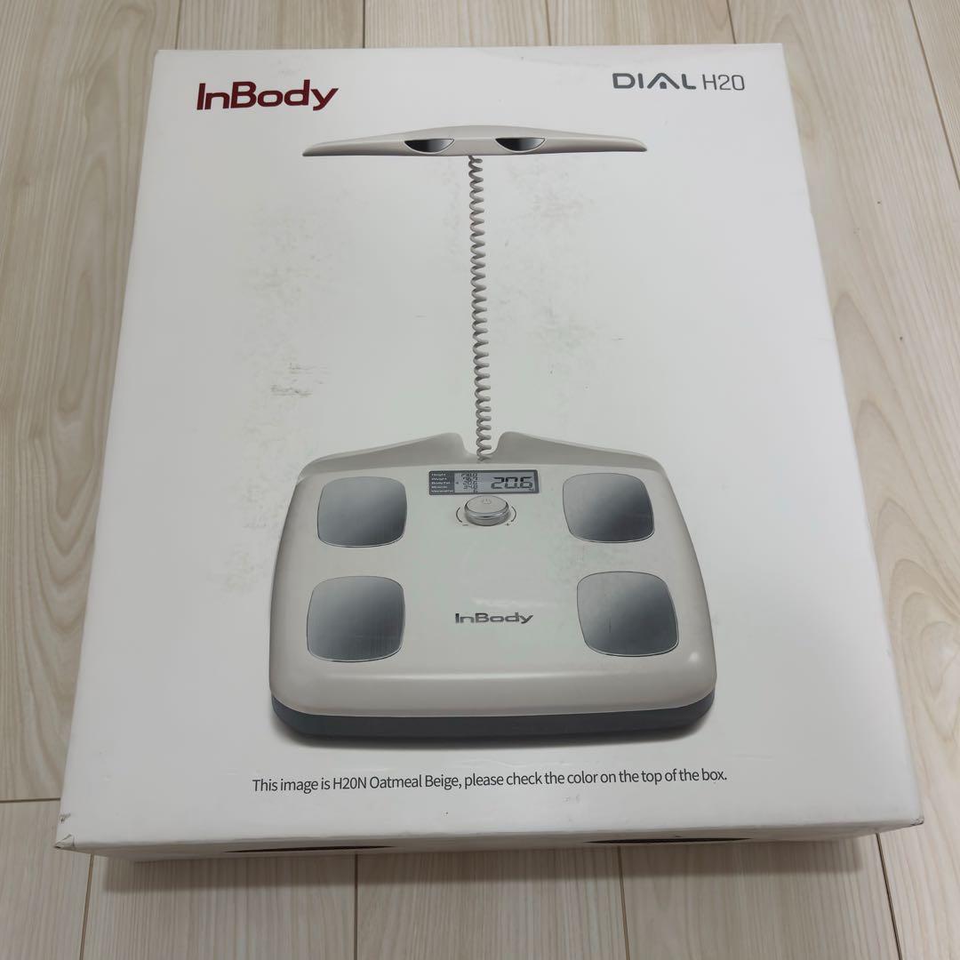 InBody 体組成計 Dial H20N ソフトホワイト　ほぼ未使用