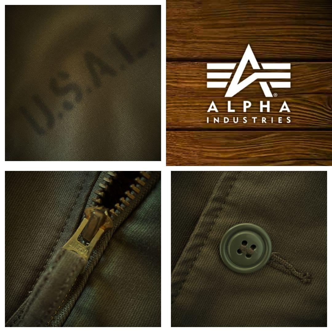 『訳あり格安』ALPHA INDUSTRIES(アルファ)N-1デッキジャケット