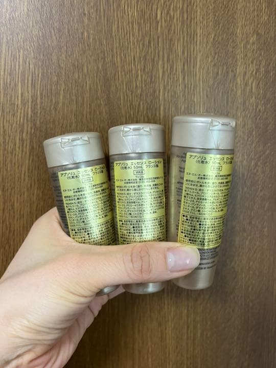 ランコム　アプソリュート　エッセンスローション