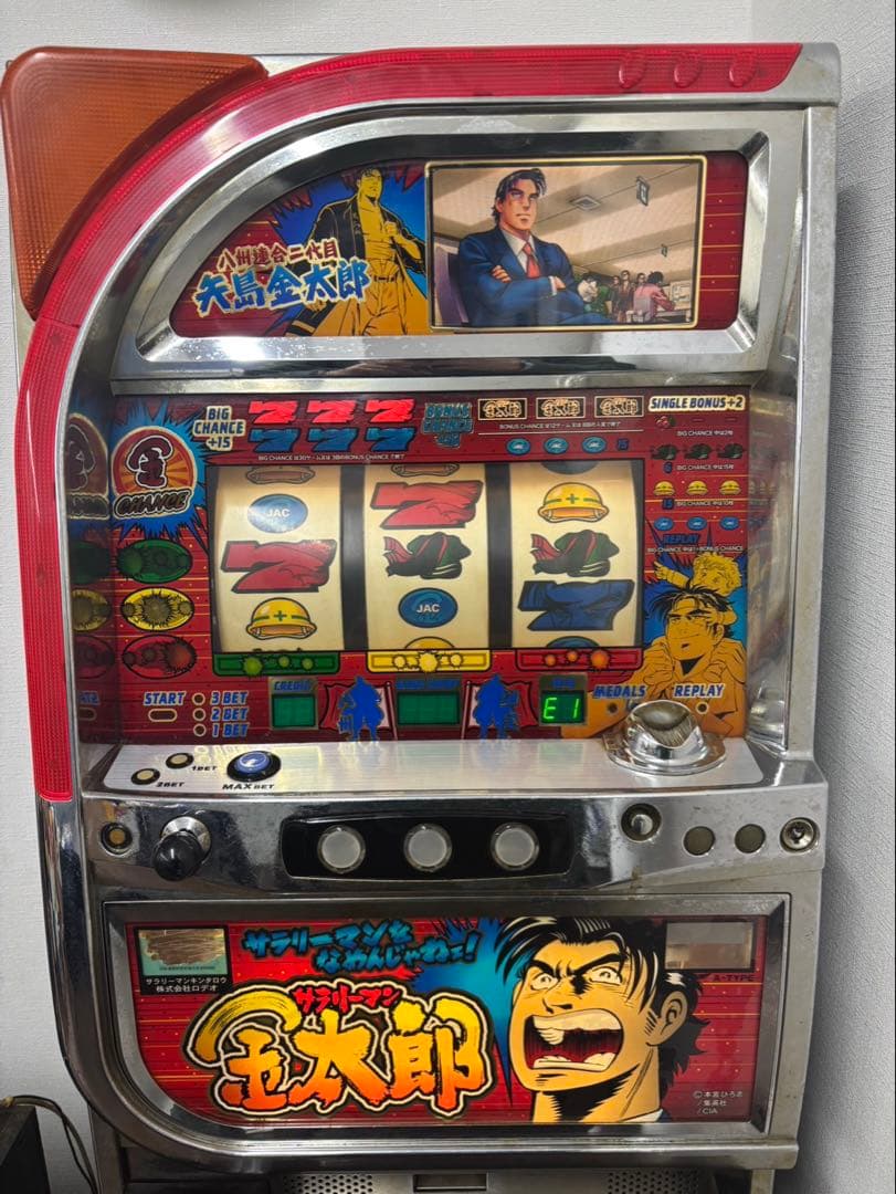 ロデオ サラリーマン金太郎 4号機 パチスロ実機 スロット 家庭用電源　送料込