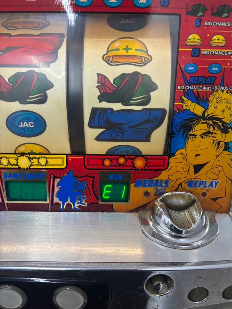 ロデオ サラリーマン金太郎 4号機 パチスロ実機 スロット 家庭用電源　送料込