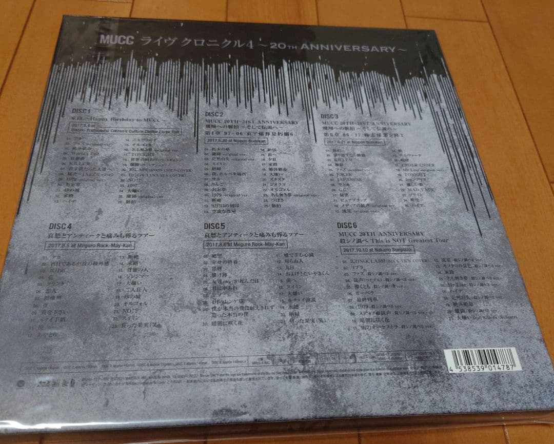 MUCC FC限定BluRay LIVE CHRONICLE４未開封