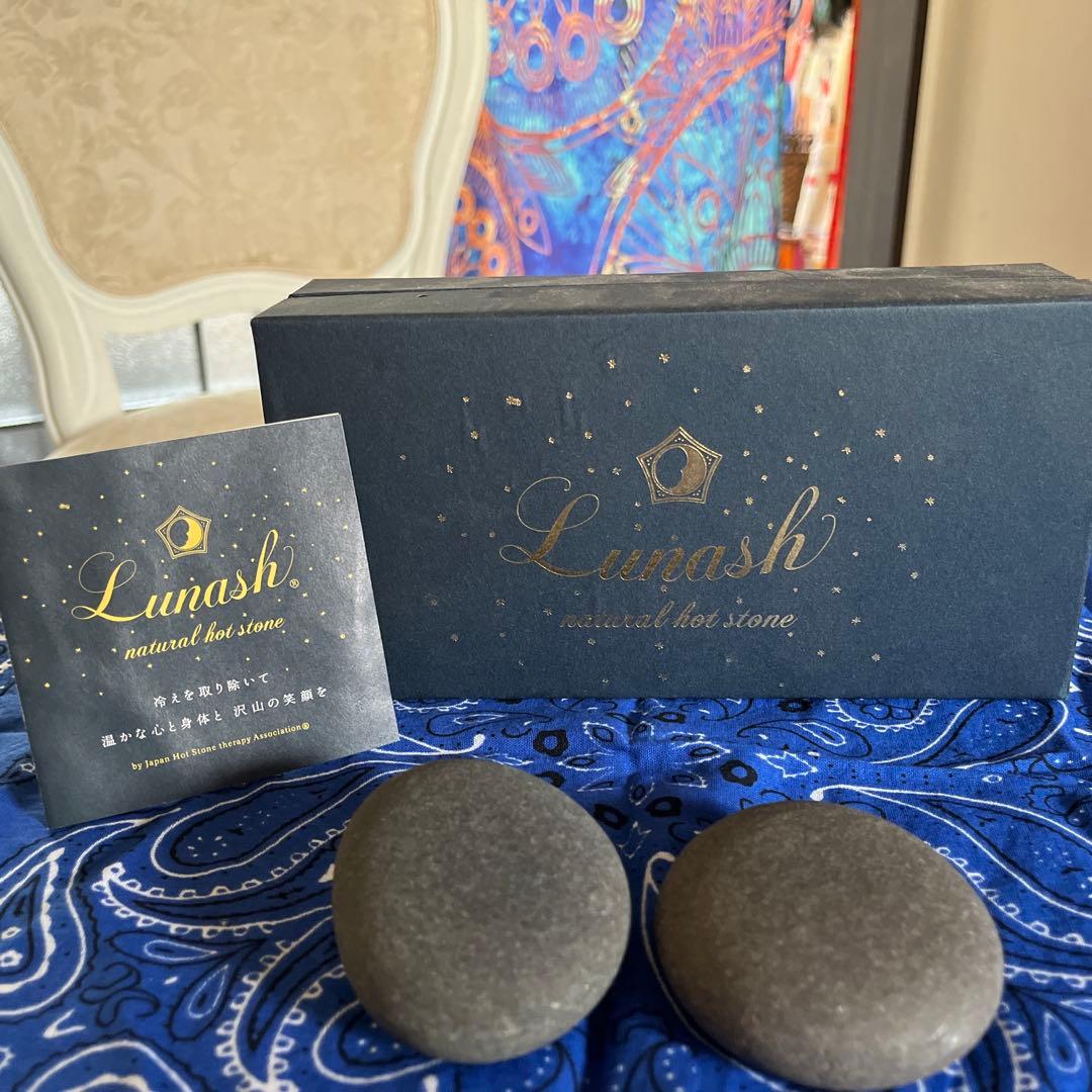 ホットストーン　アリゾナ玄武岩２石　日本玄武岩４石　冷え、身体　電磁波カット