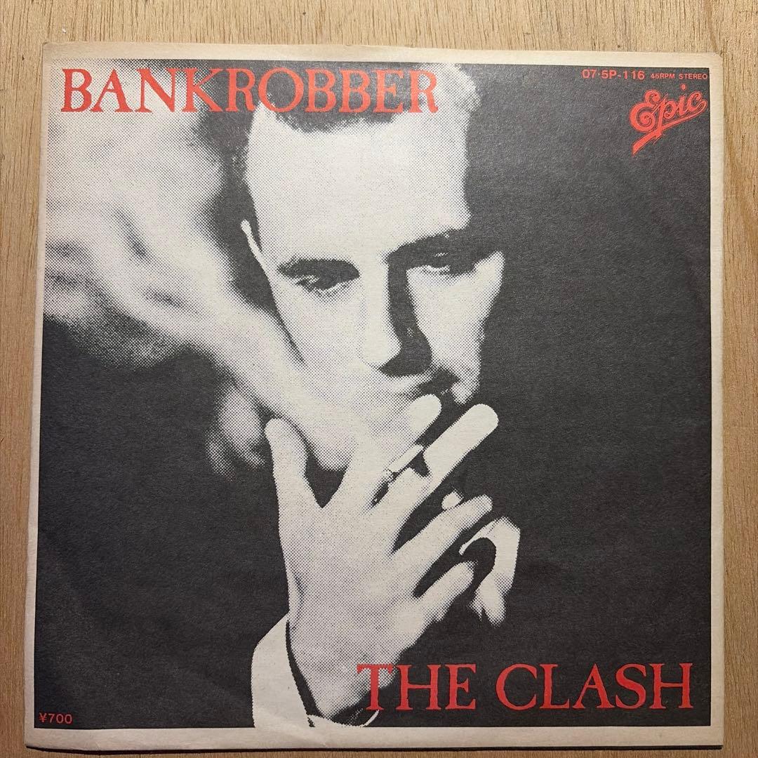 THE CLASH - BANKROBBER 国内盤・見本盤