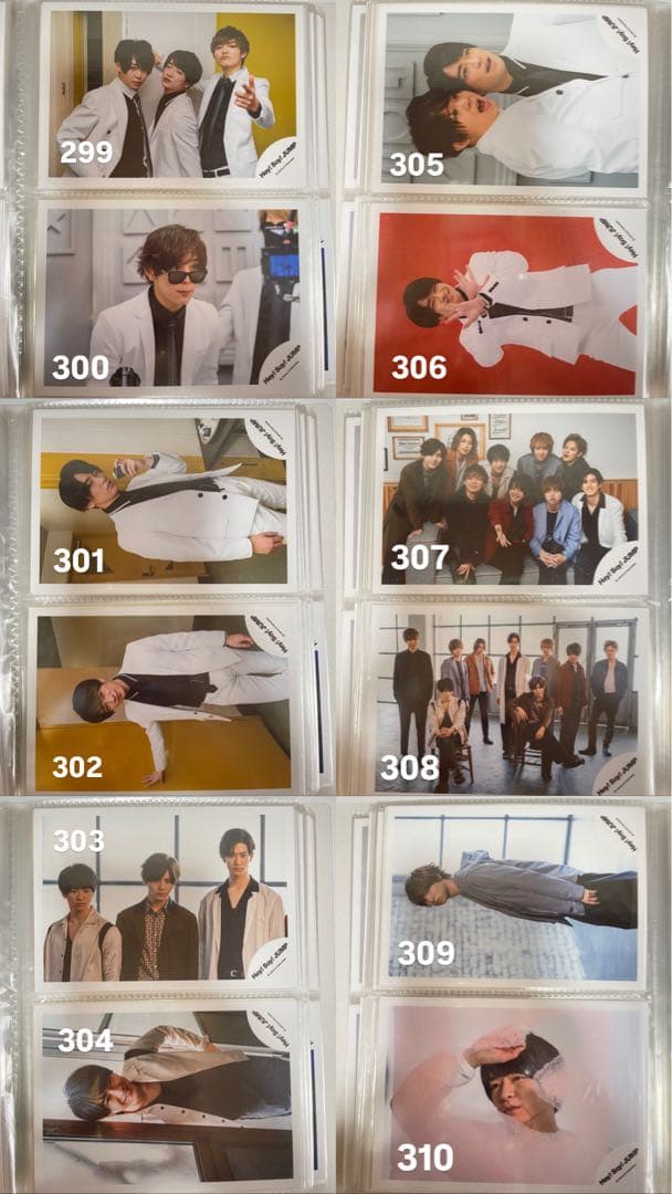 【中古】Hey! Say! JUMP 公式写真