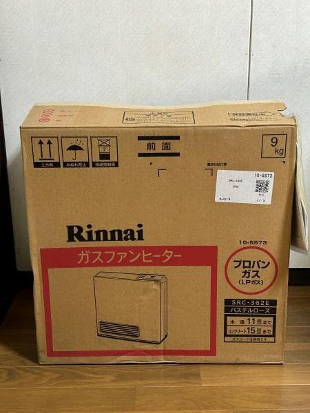 Y【未使用保管品】リンナイ ガスファンヒーター SRC-362E LPガス