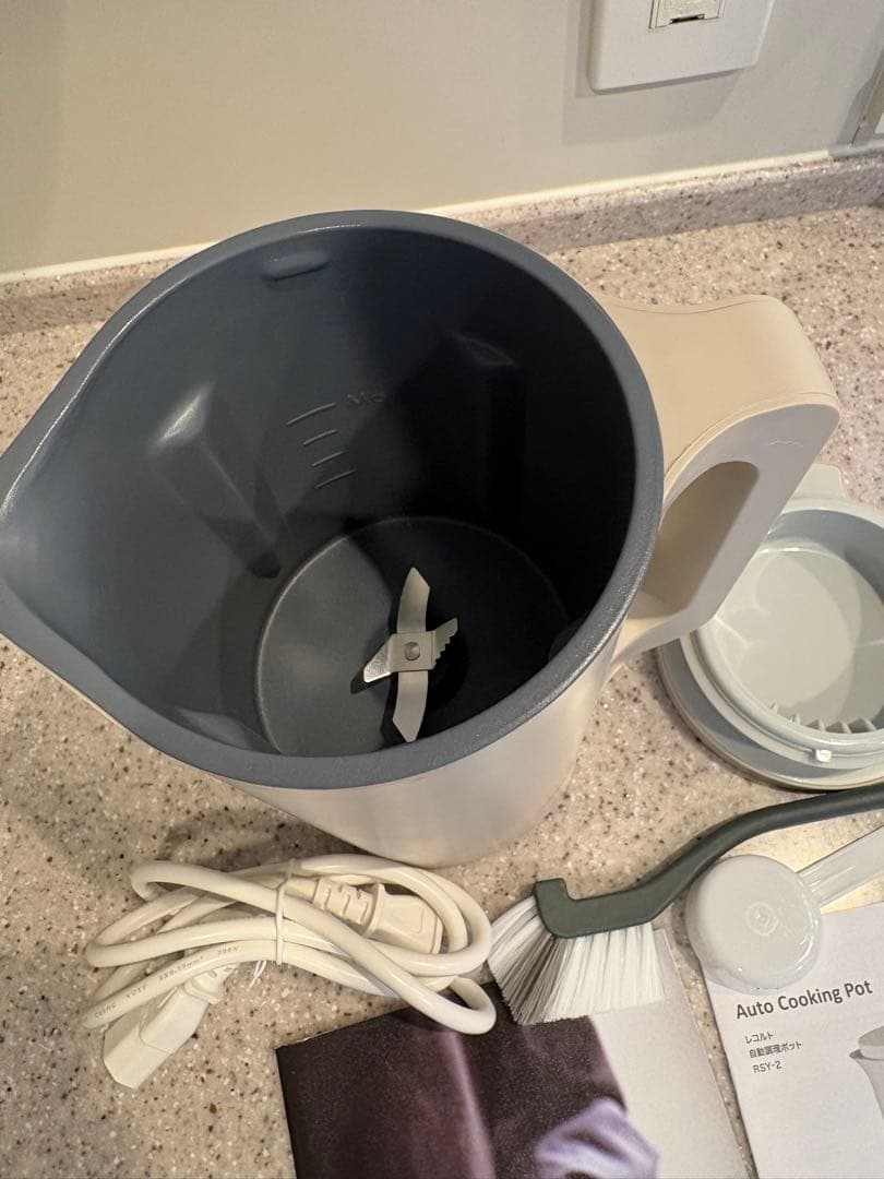 récolte Auto Cooking Pot