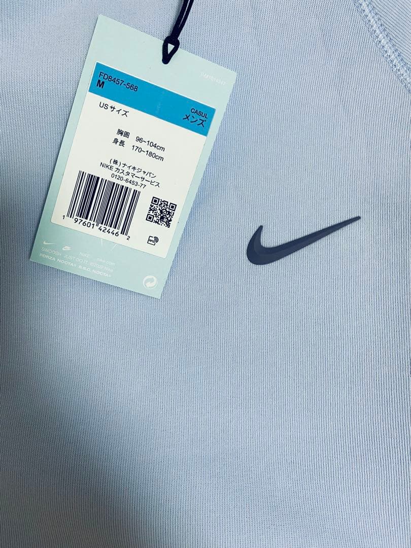 ノクタ　NIKE テックフリース