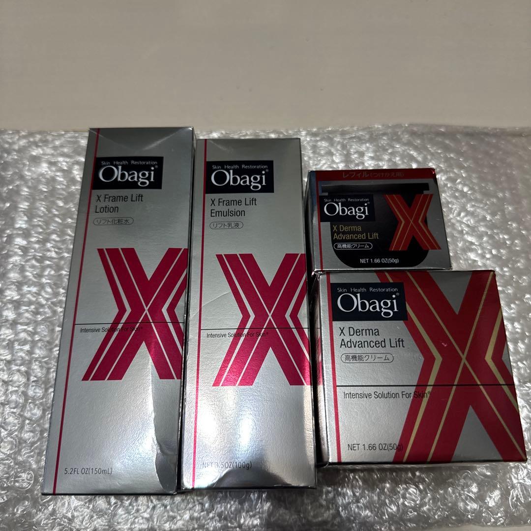 値下げ中Obagi Xフレームリフトセット
