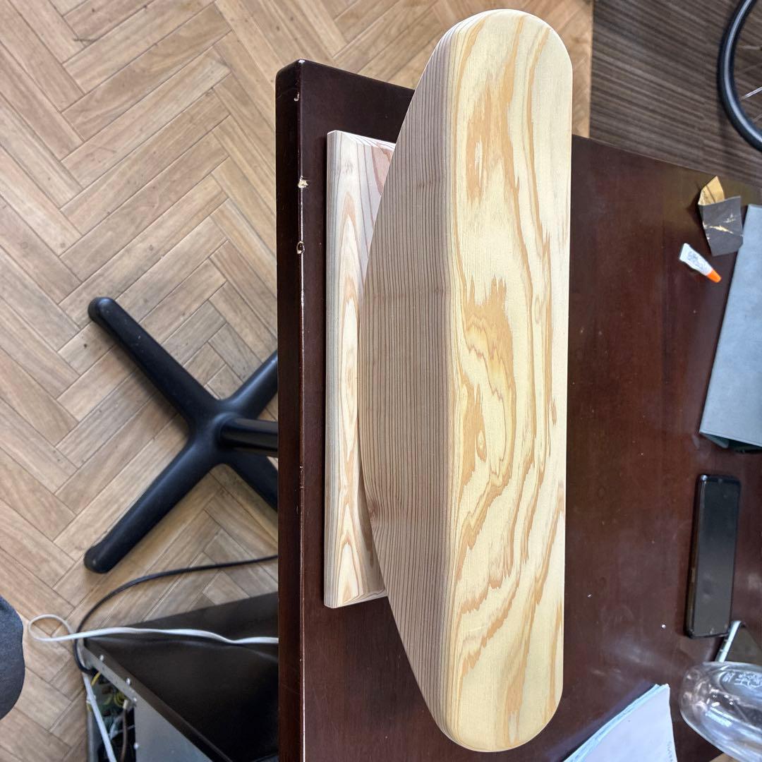 あしふみ健康ライフ