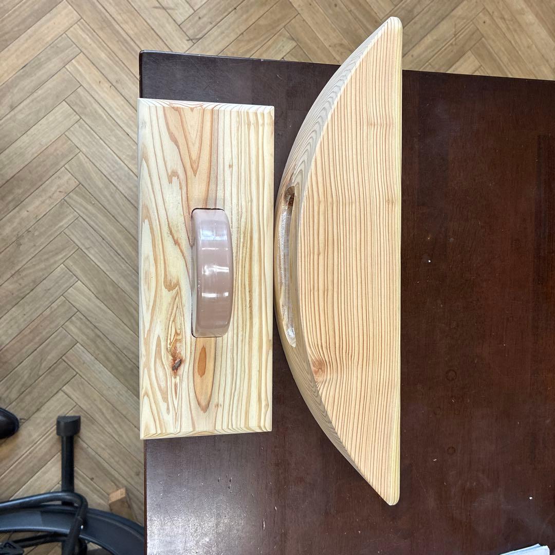 あしふみ健康ライフ